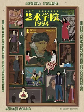 51精品视频